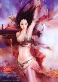 BUY NEW weng zi yang - 58637 Premium Anime Print Poster